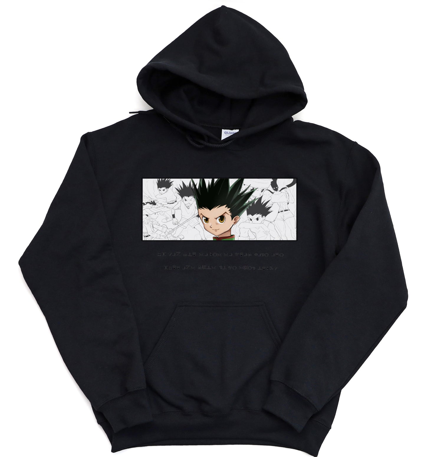 HXH Main Character Hoodie