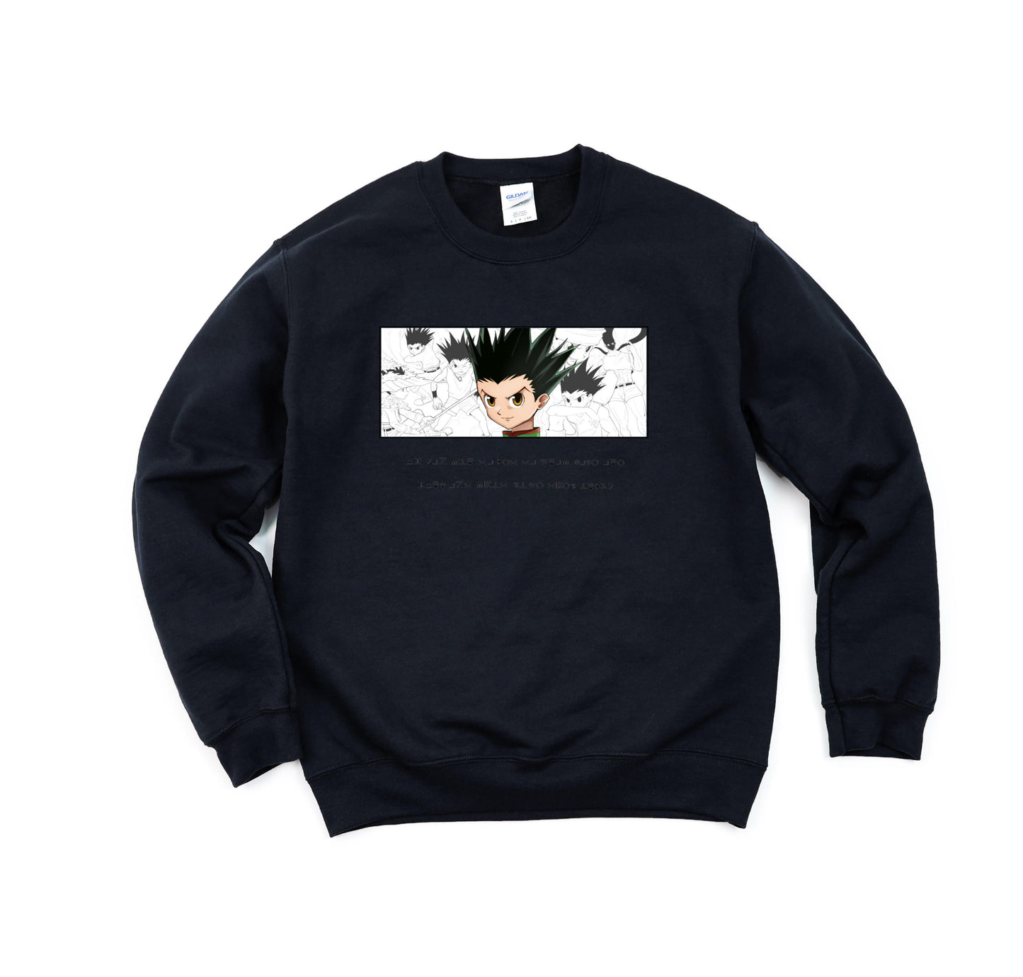 HXH Character Sweatshirt